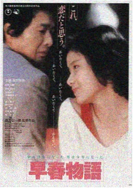 盘子影视推荐-奥本海默