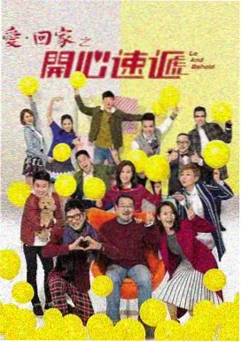 盘子影视经典-霸王别姬